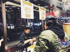 大堂-LELECHA乐乐茶(新街口大洋店)