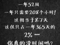 -金吉鸟健身游泳