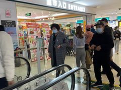 -首开福茂购物中心(宋家庄店)