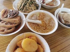 -好吃狗凉糕总店