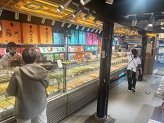 -乾芝斋·苏式糕点·碧螺春茶酥(平江路店)