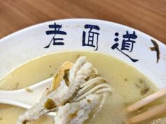 -饭香情