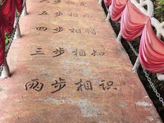 -黄山翡翠谷景区