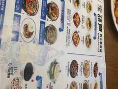 -宝葫芦茶食铺(万达店)