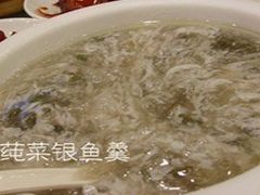 -王興記(中山路店)
