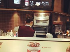 -哈根达斯(石家庄北国店)