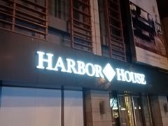 -第六空间国际家居(旺墩路店)