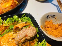 -老天桥蛙炉火锅(姑苏总店)
