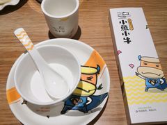 -小鱼小牛·鱼牛干锅·脆鱼火锅(世欧广场店)