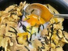 -井上家(大兴街店)