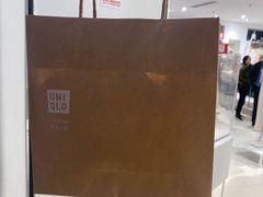 -优衣库(重庆星光时代广场店)