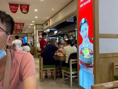 大堂-米村拌饭(砂之船中东奥莱店)