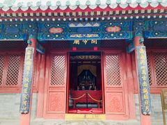 -历代帝王庙博物馆