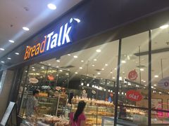 -面包新语(滨湖万达店)