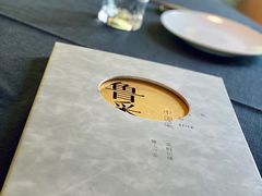 菜单-鲁采LU STYLE(新天地店)