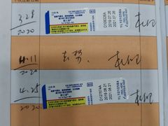 -荔康动物医院(康王北路店)