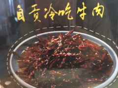 -秋金小炒(金街店)