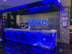-麦霸KTV(光谷店)