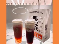 -喜茶(广州北京路惠福东店)