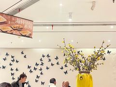 -北李妈妈菜·海肠捞饭(高新万达店)