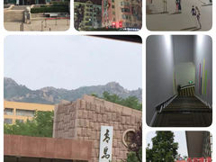 -青岛葡萄酒博物馆