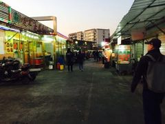 -新五爱道夜市