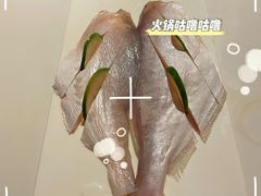 -丙申臺火锅