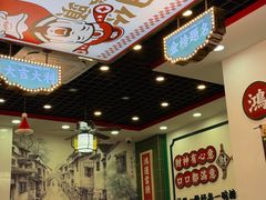 -黎耀阳财神糖水铺(龙门店)