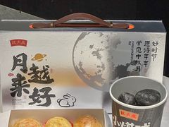 -沈大成(南京东路店)