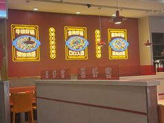 -喜虾客·大虾火锅(郑州无限城店)