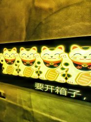 -疯狂冒险家-亲子密室-东坝店(金隅嘉品店)