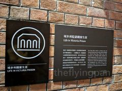 -大馆(前中区警署建築群)