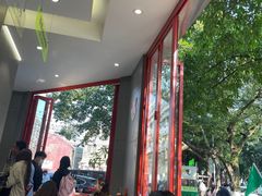 -喧闹·东方大气茶(鹅岭二厂店)