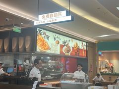 -大师兄·西北小馆(北站缤果空间店)