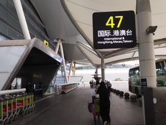 -广州白云国际机场-T2航站楼