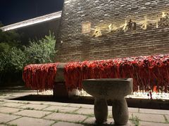 -东昌湖风景区