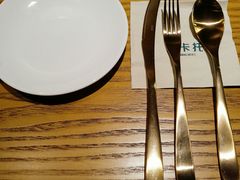 -SEN CASTLE城堡西餐(创意设计中心店)