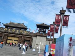 -三国赤壁古战场