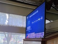 -金河半岛园林酒家(金融城店)