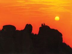 -玉苍山国家森林公园