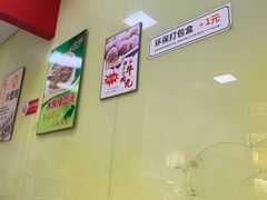 -福建千里香馄饨王(新昌路店)