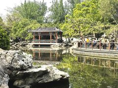 -宣武艺园