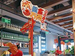 -管氏翅吧(地安门创始店)