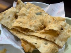 香酥油饼-方中山胡辣汤(顺河路店)