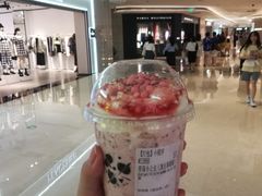 -果呀呀(国金街店)