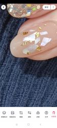 -Nail Me美甲美睫