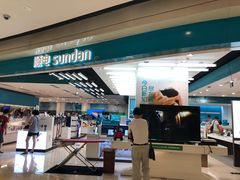 -顺电sundan(颐堤港店)