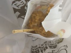 -超级鸡车(长宁娄山关路店)