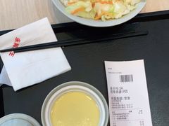 -永和大王(巨峰路店)