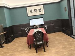 -曹祥泰(解放路店)